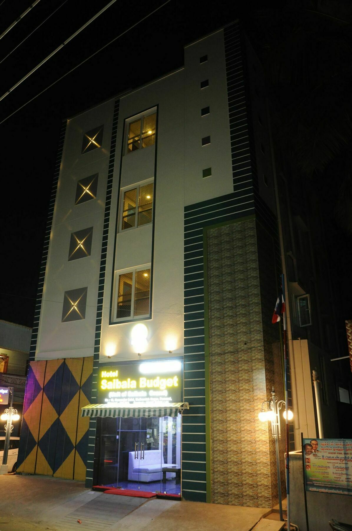 Super Townhouse Chennai Near Airport Formerly Sai Bala Budget ภายนอก รูปภาพ